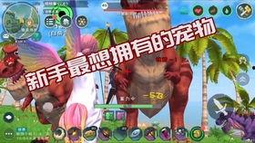 创魔新地形爆料图最新,探索未知领域的奇幻世界