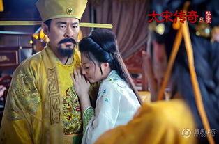 大宋传奇在线观看,穿越时空的传奇人生