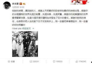 贵州娱乐吃瓜事件真相,揭秘背后真相与影响