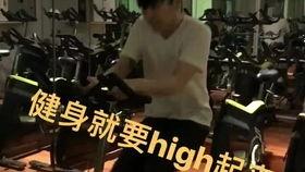 爆料大王黑马哥事件视频